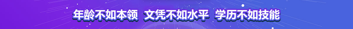 Ħ܇SތW(xu)У